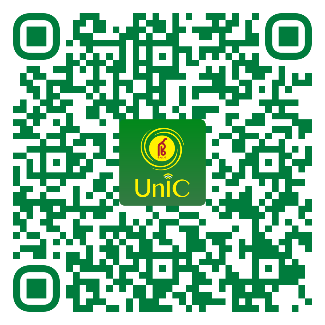 Android App QR Code